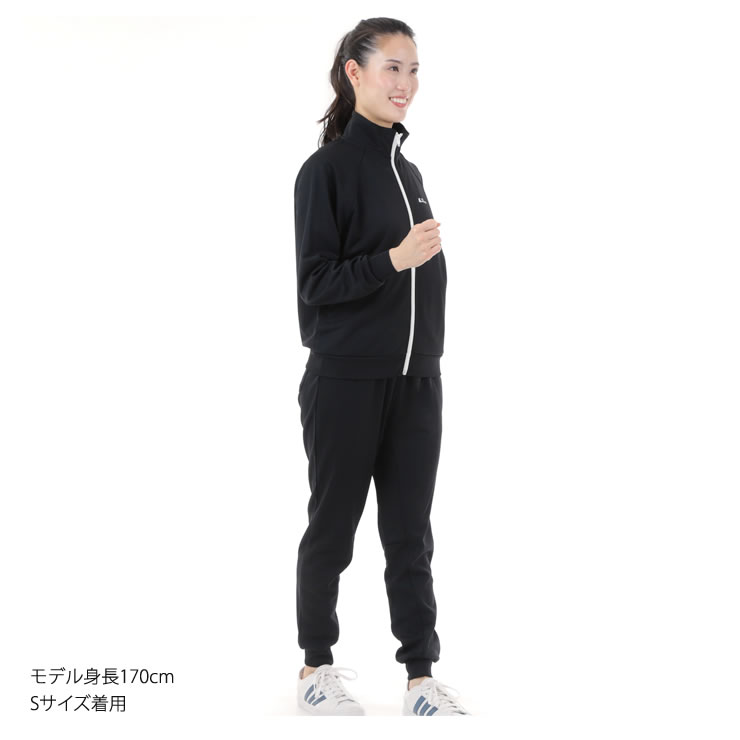 楽天市場】抗菌99%で臭わない ジャージ 上下セット 吸水速乾 UVカット