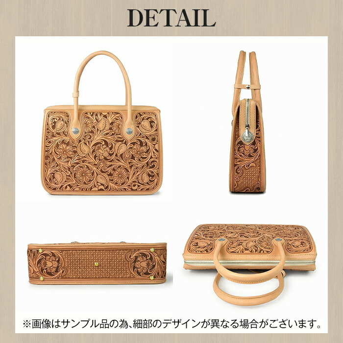 楽天市場】【ふるさと納税】＜限定1点＞サムライクラフト レザー