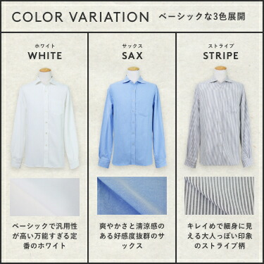 楽天市場】オックスフォード シャツ メンズ カジュアルシャツ 長袖