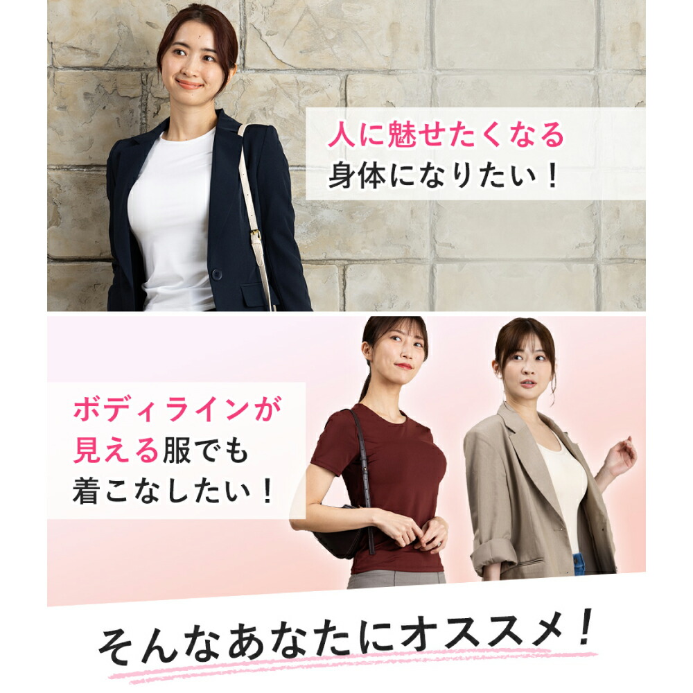 楽天市場】【6枚セットで1枚2,650円】【公式】Quliet BraTop