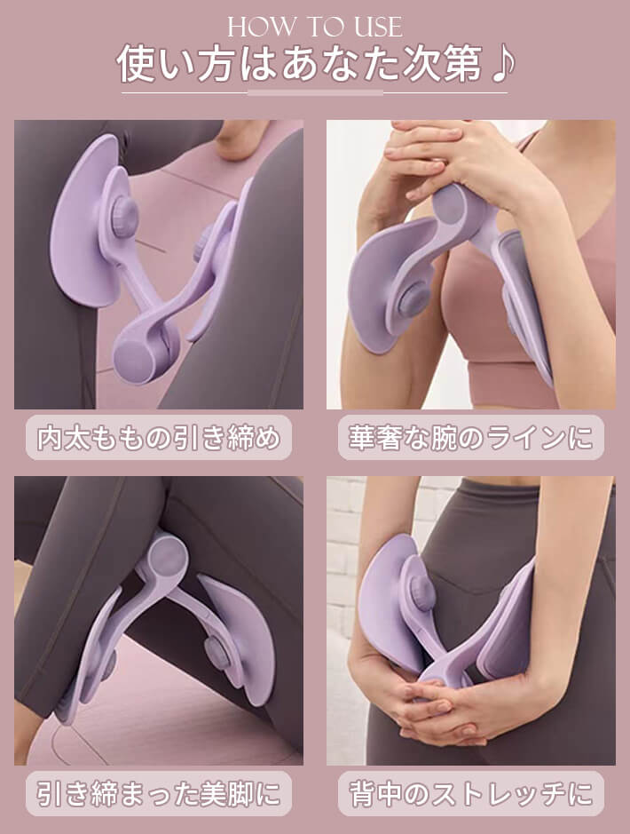 楽天市場】改良版 内転筋トレーニング 骨盤底筋【トレーニングチューブ