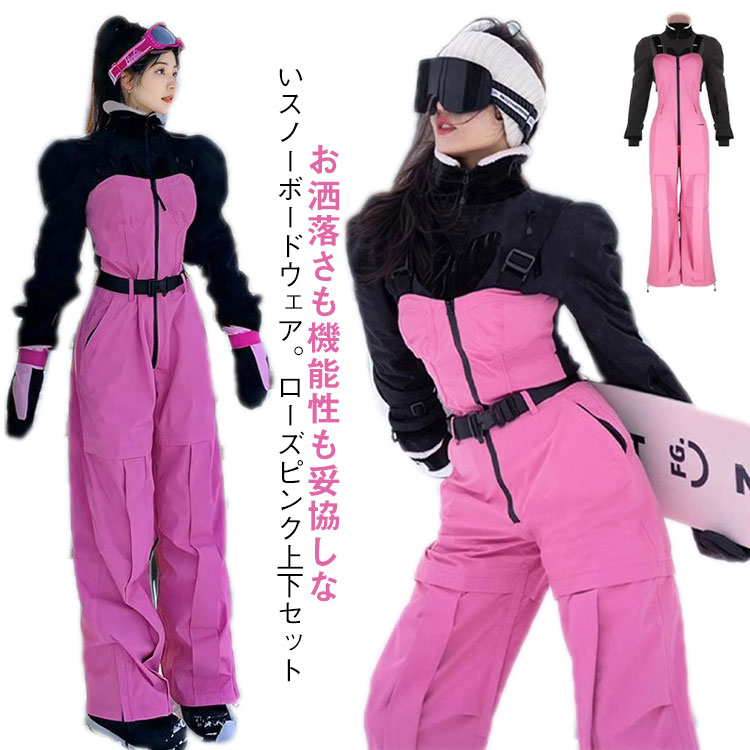 楽天市場】sista．j スノーボードウェア（サイズ（S/M/L）M