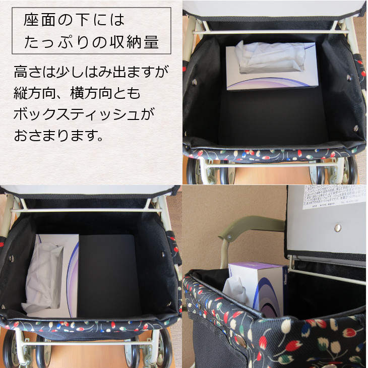 楽天市場】島製作所 シルバーカー マーチS 「全2色」 スタンダード