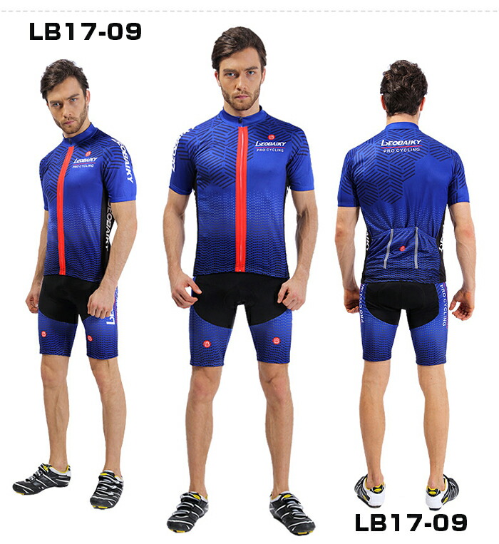 楽天市場】人気新作サイクルジャージ 上下セット s xxxl 半袖ウエア