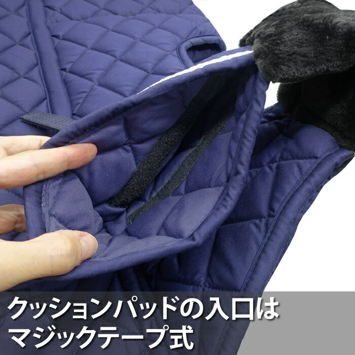 楽天市場】【送料無料】Klaus 穴あき ゼッケン BAH80 | クッション