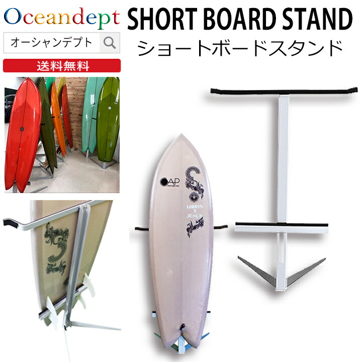 楽天市場】＼2/25は5のつく日 P4倍+クーポン200円OFF／ サーフボード