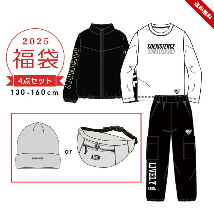 楽天市場】アンダーアーマー 福袋 2025の通販