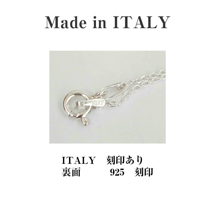 楽天市場】ネックレスチェーン 細い シルバー チェーンのみ ネックレス