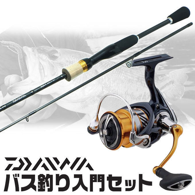 楽天市場】(B9)【代引き不可】DAIWA(ダイワ) ブラックバス釣り入門