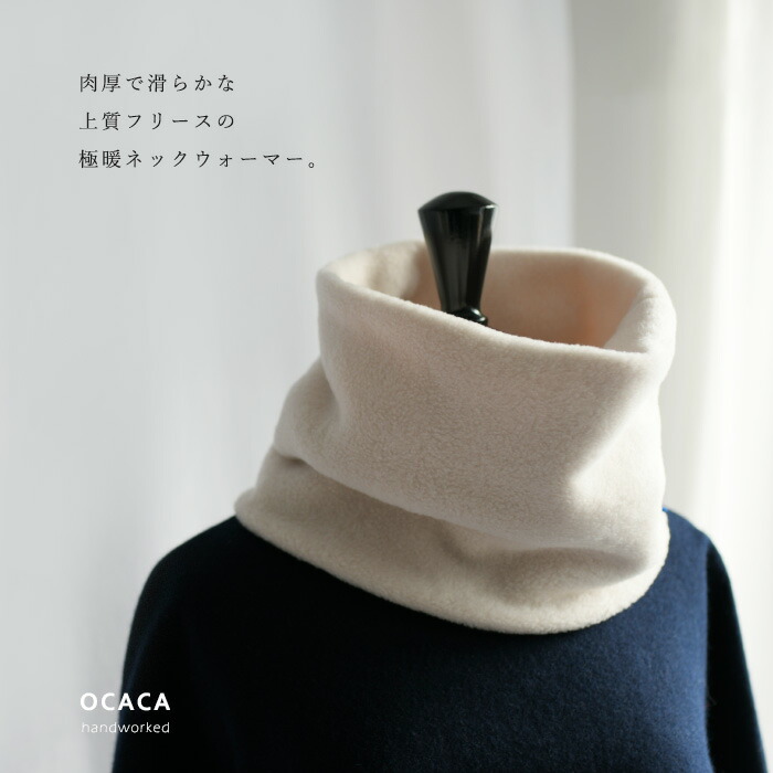 楽天市場】パタゴニア フリース（マフラー・スカーフ｜バッグ・小物