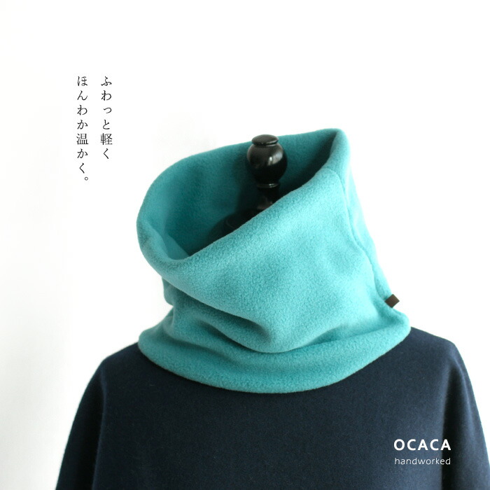 楽天市場】パタゴニア フリース マフラーの通販