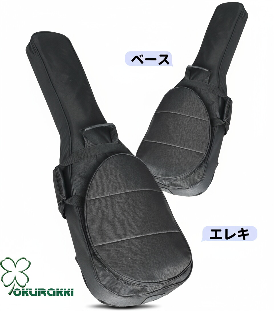 楽器周辺用品 エレキベース セミハードケース」の人気商品一覧 | 安い