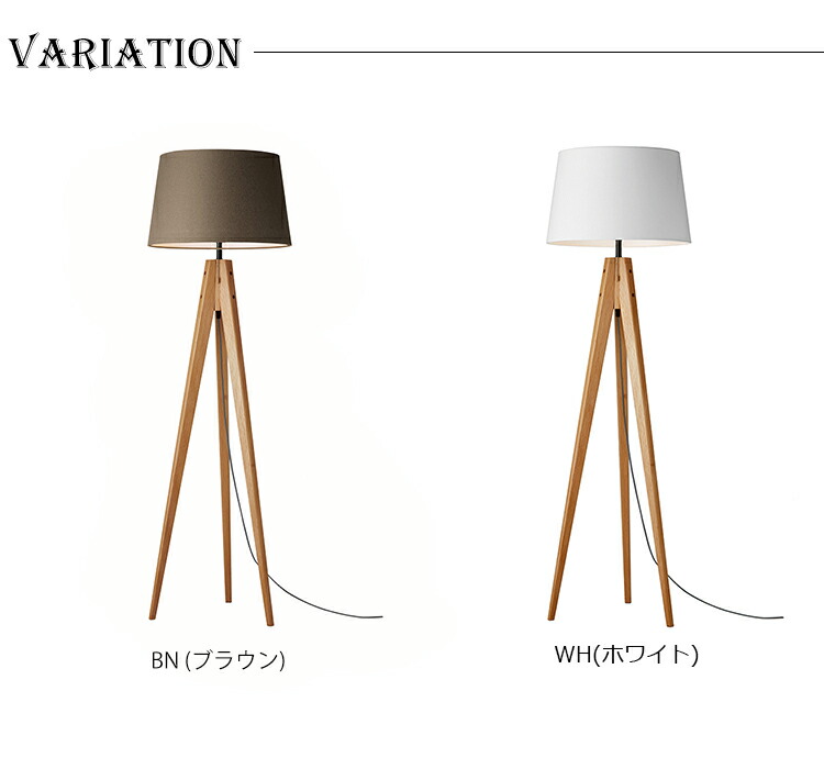 楽天市場】【レビューでプレゼント】アートワークスタジオ AW-0507Z