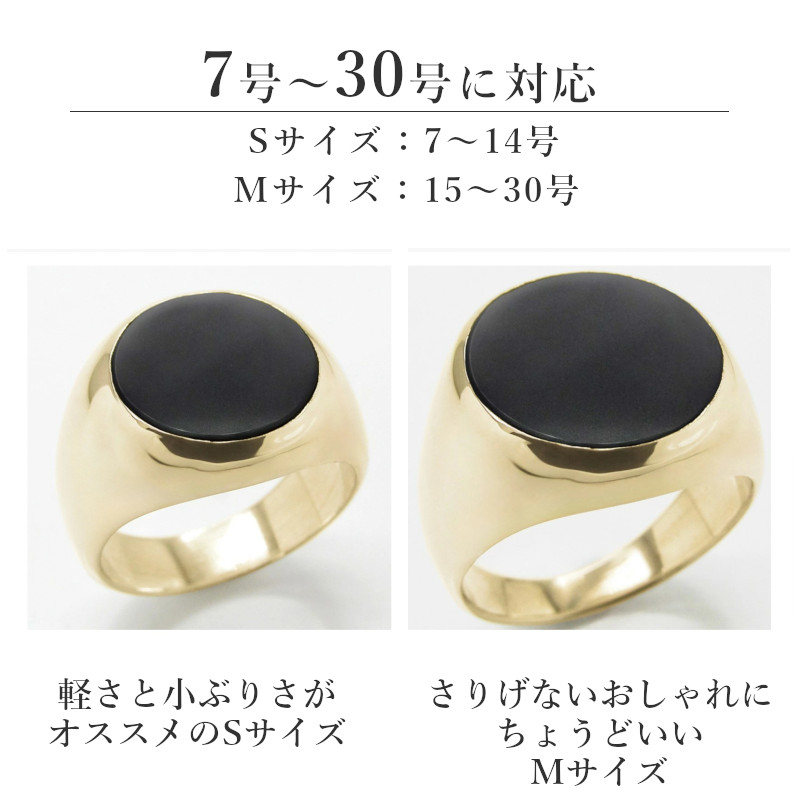 楽天市場】【ゴールド】 シグネットリング ペアリング カレッジリング