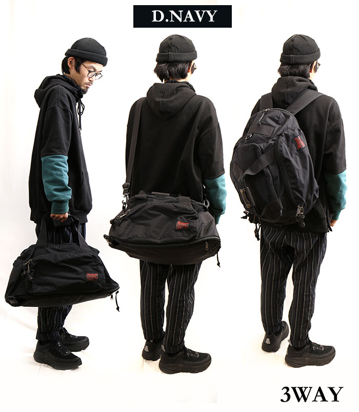 楽天市場】FILSON ダッフルバッグ リュックサック DUFFLE PACK 3way 鞄