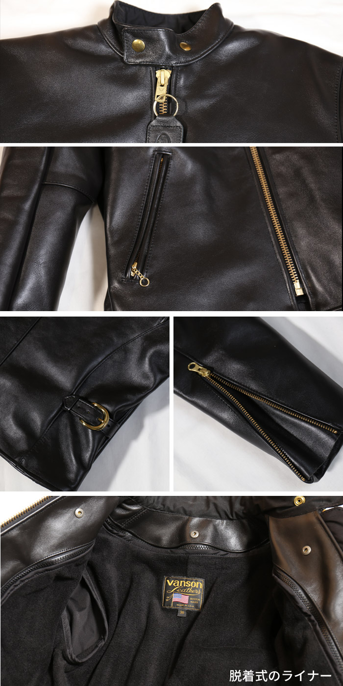 楽天市場】VANSON レザージャケット シングルライダース 革ジャン