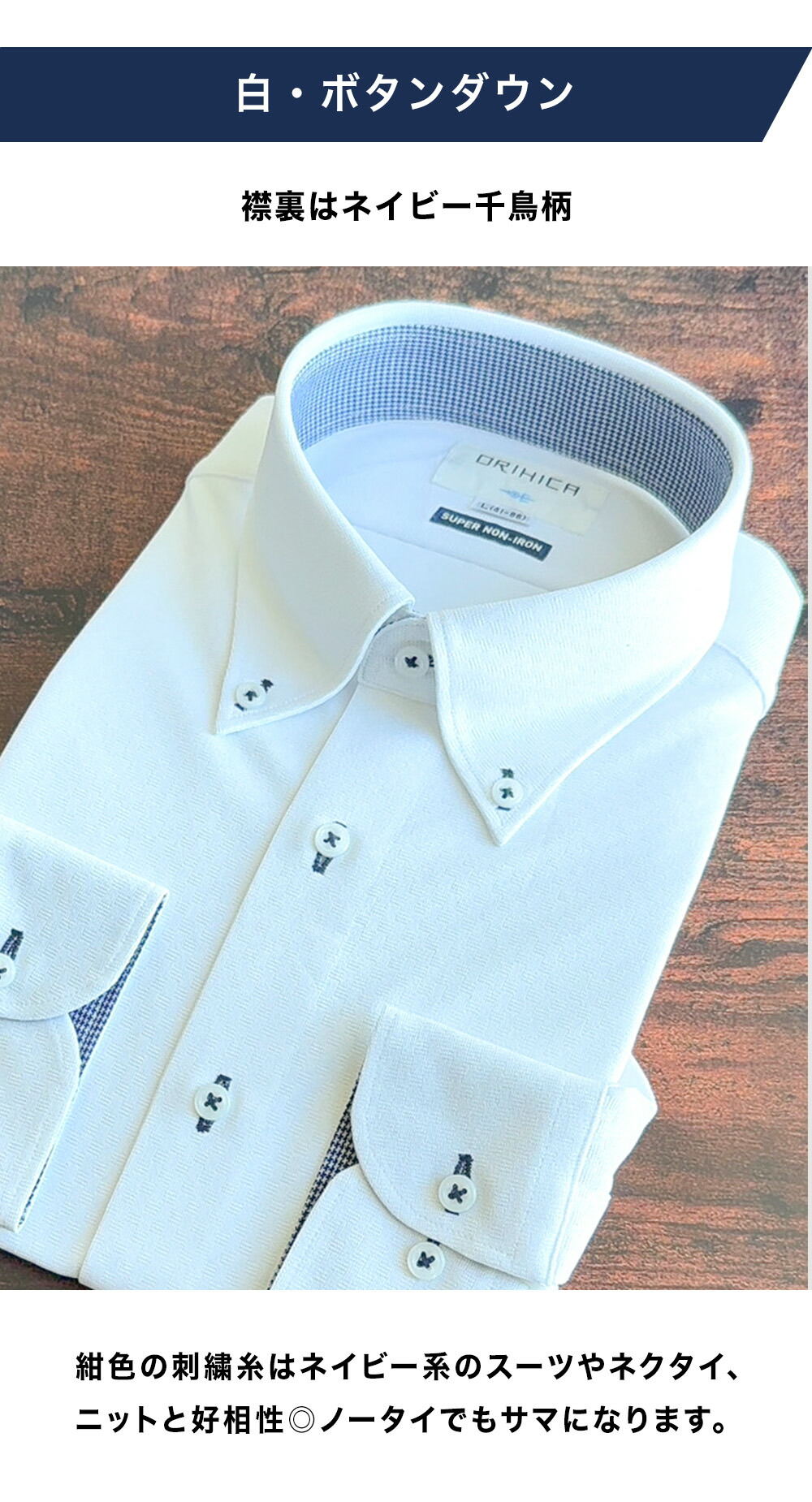 楽天市場】【ORIHICA公式】 福袋 ＼20%OFF ~2/28／ ハッピーバッグ