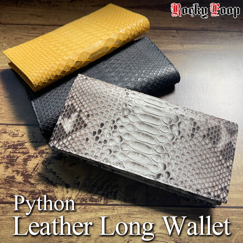 楽天市場】フラップ 長財布 ロングウォレット 薄型 軽量 ダイヤモンド