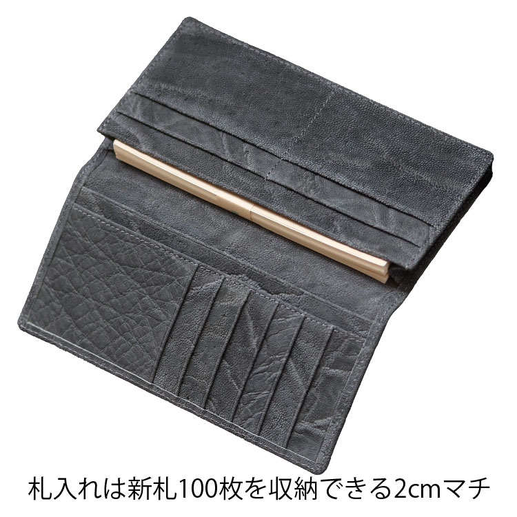 楽天市場】財布 エレファント 象革 長財布 ブランド 無双 日本製 束