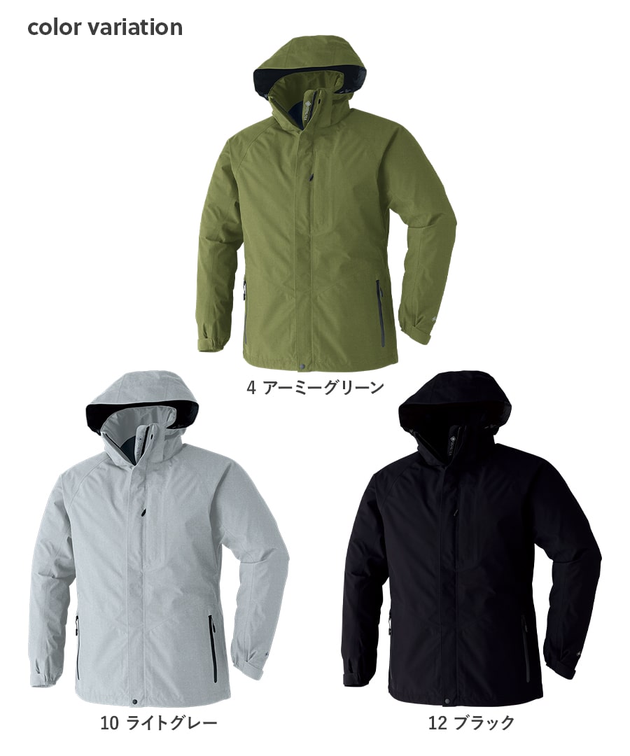 楽天市場】寒波対策 平日14時まで当日出荷 即納 ゴアテックス GORE-TEX