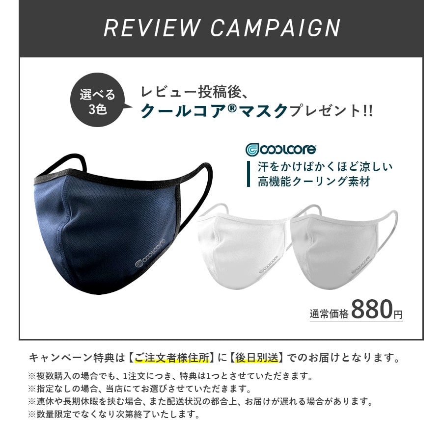 楽天市場】平日14時まで当日出荷 即納 【お得な上下セット】防寒 作業