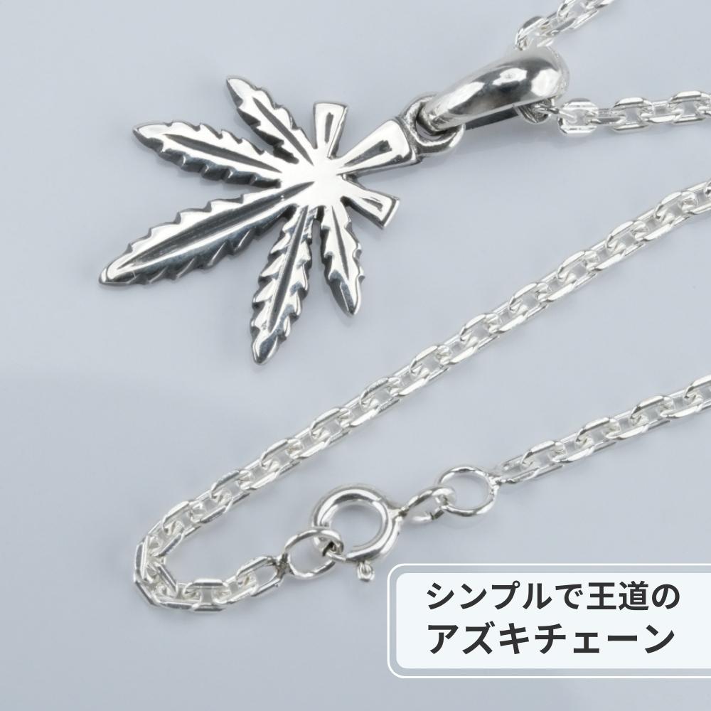 楽天市場】マリファナ ネックレス シルバー 925 シルバーネックレス 45