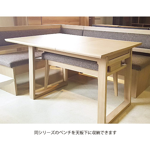 楽天市場】【組立設置サービス付】 シギヤマ ジャスト ダイニング4点