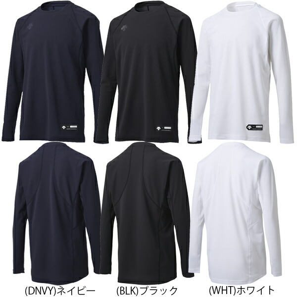 楽天市場】大谷翔平 アンダーシャツの通販