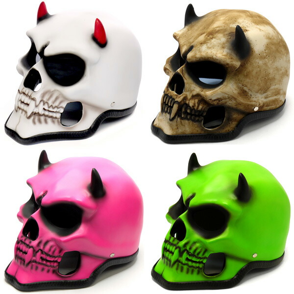 楽天市場】スカルヘルメット DEVIL1(デビル1) [完全限定生産][目立ち度
