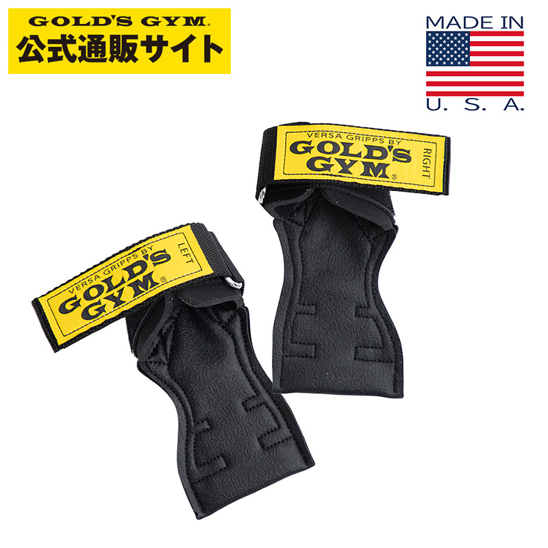 楽天市場】【公式サイト】GOLD'S GYM ゴールドジム パワーグリップ