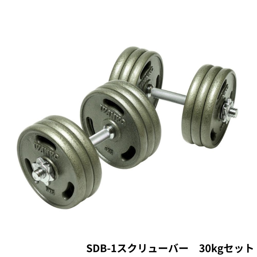 楽天市場】【IBP1.25k・5K 入荷待ち】IVANKO イヴァンコ SIBPN