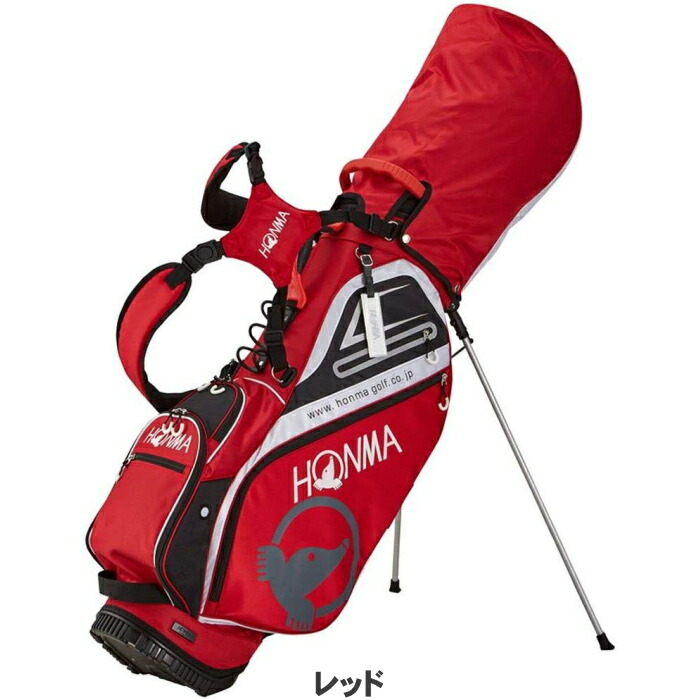 楽天市場】HONMA ホンマ 本間ゴルフ CB-1811 軽量 スタンド キャディ