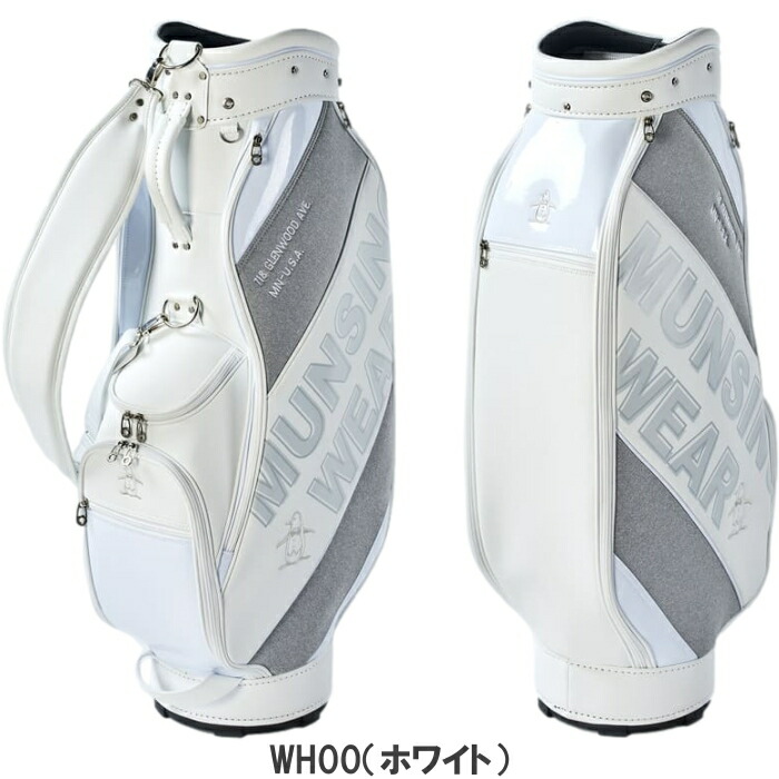楽天市場】マンシングウェア MQBVJJ01 ミックスニット キャディバッグ