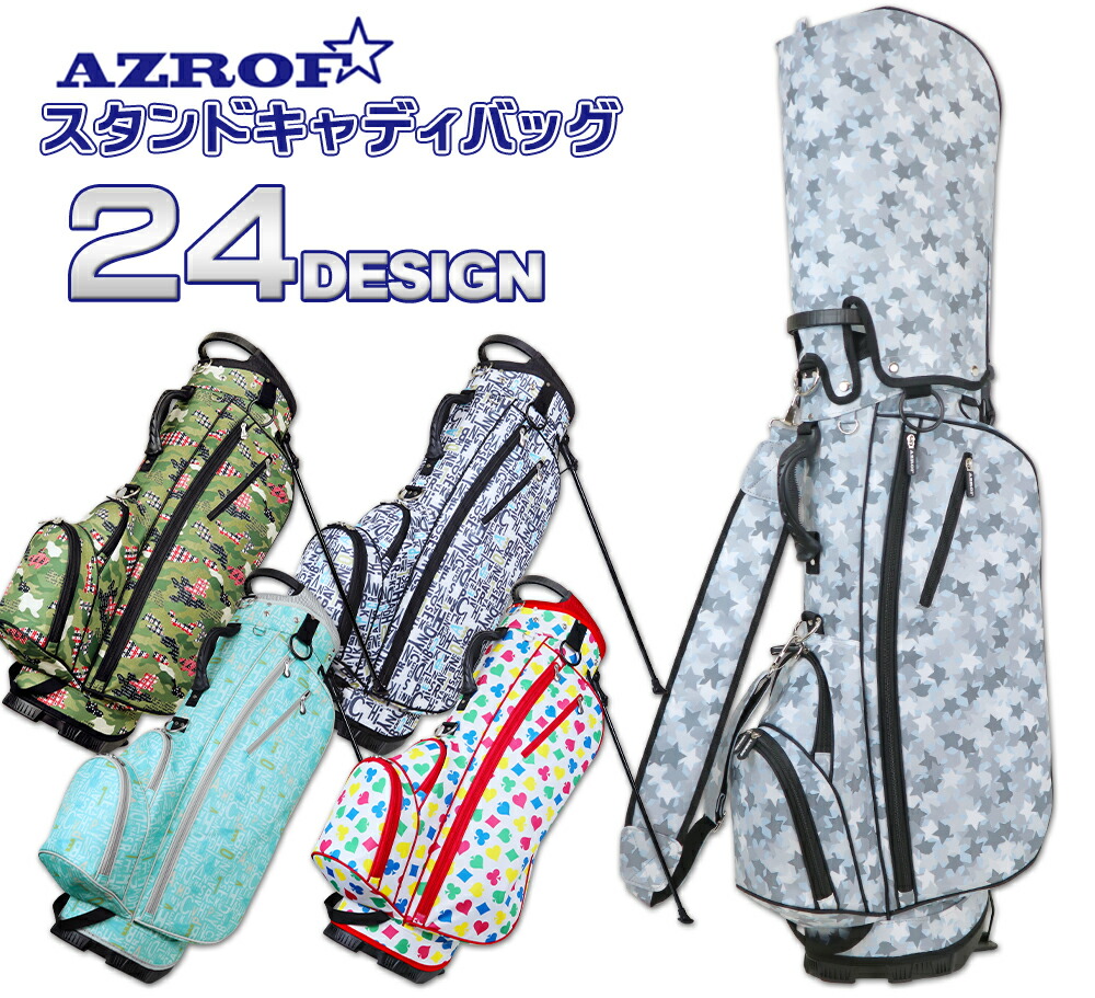 楽天市場】azrof アズロフ ハーフキャディバッグの通販