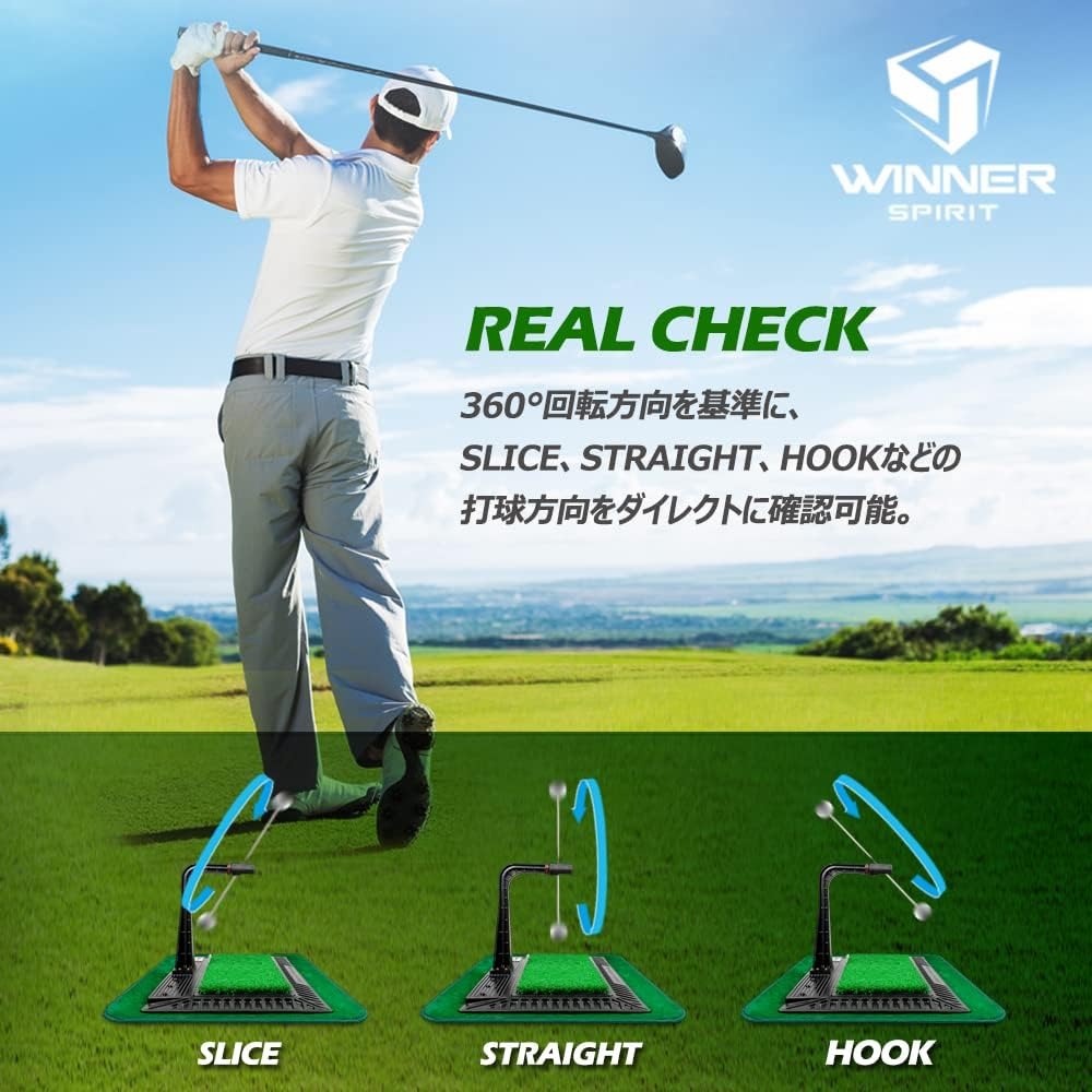 楽天市場】リアルスイング300 REAL SWING 300 ゴルフスイング＆ヒッ