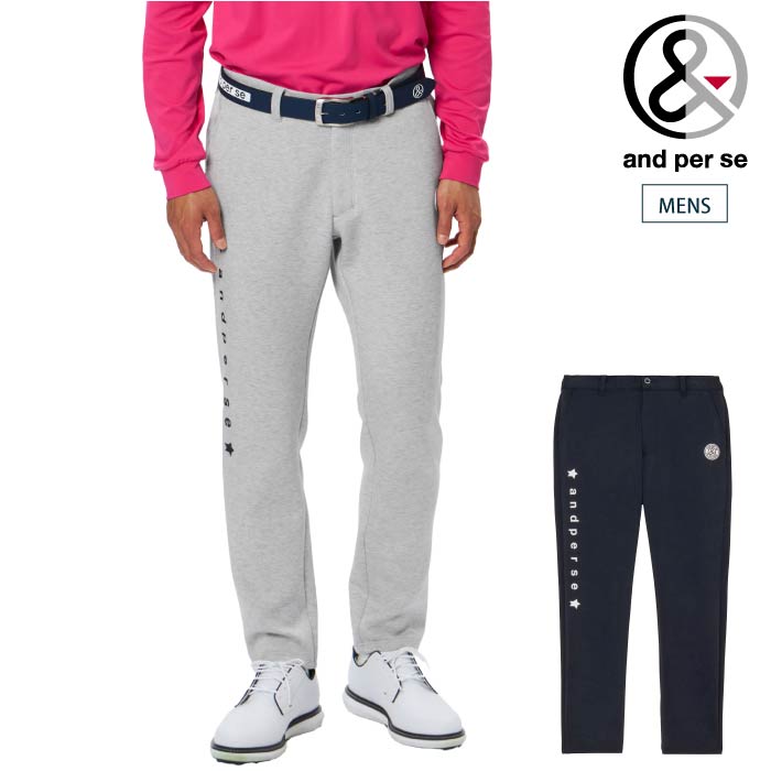 楽天市場】アンパスィ（素材（生地・毛糸）スウェット）の通販