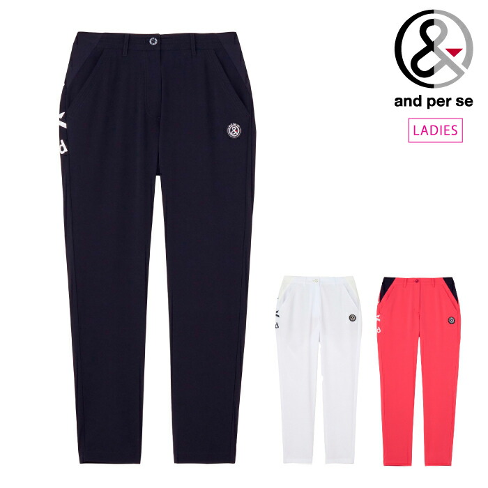 楽天市場】アンパスィ ゴルフ ウェア パンツの通販