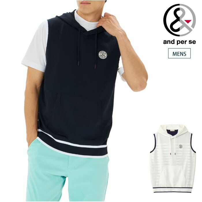 ゴルフウェア ベスト メンズ アンパスィ」の人気商品一覧 | 安い商品を