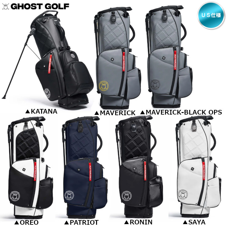 楽天市場】2024 GHOST GOLF ゴーストゴルフ ANYDAY【14分割】スタンド