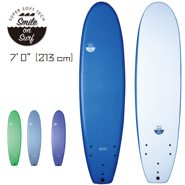 楽天市場】ソフトボード SMILE ON SURF子供用 213cm スマイルオン