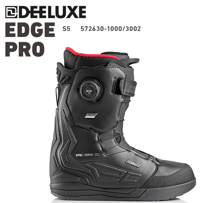 楽天市場】deeluxe edgeの通販