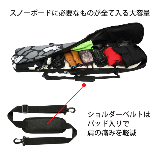 楽天市場】エビス eb's ボードパック BOARD PACK スノーボード バッグ