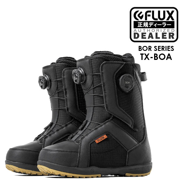 楽天市場】フラックス ブーツ FLUX BOOTS TX-BOA 25-26 ボア メンズ