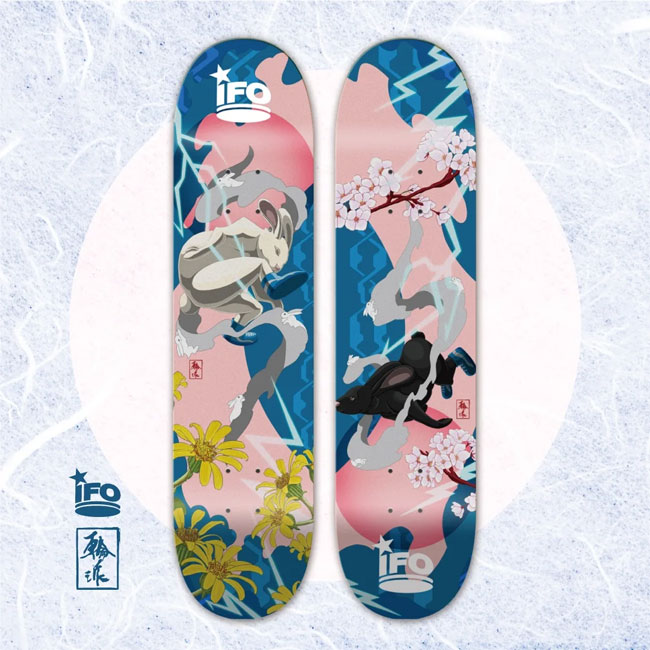 楽天市場】スケート デッキ IFO RINPA Team 7.875 / 8.125 スケート