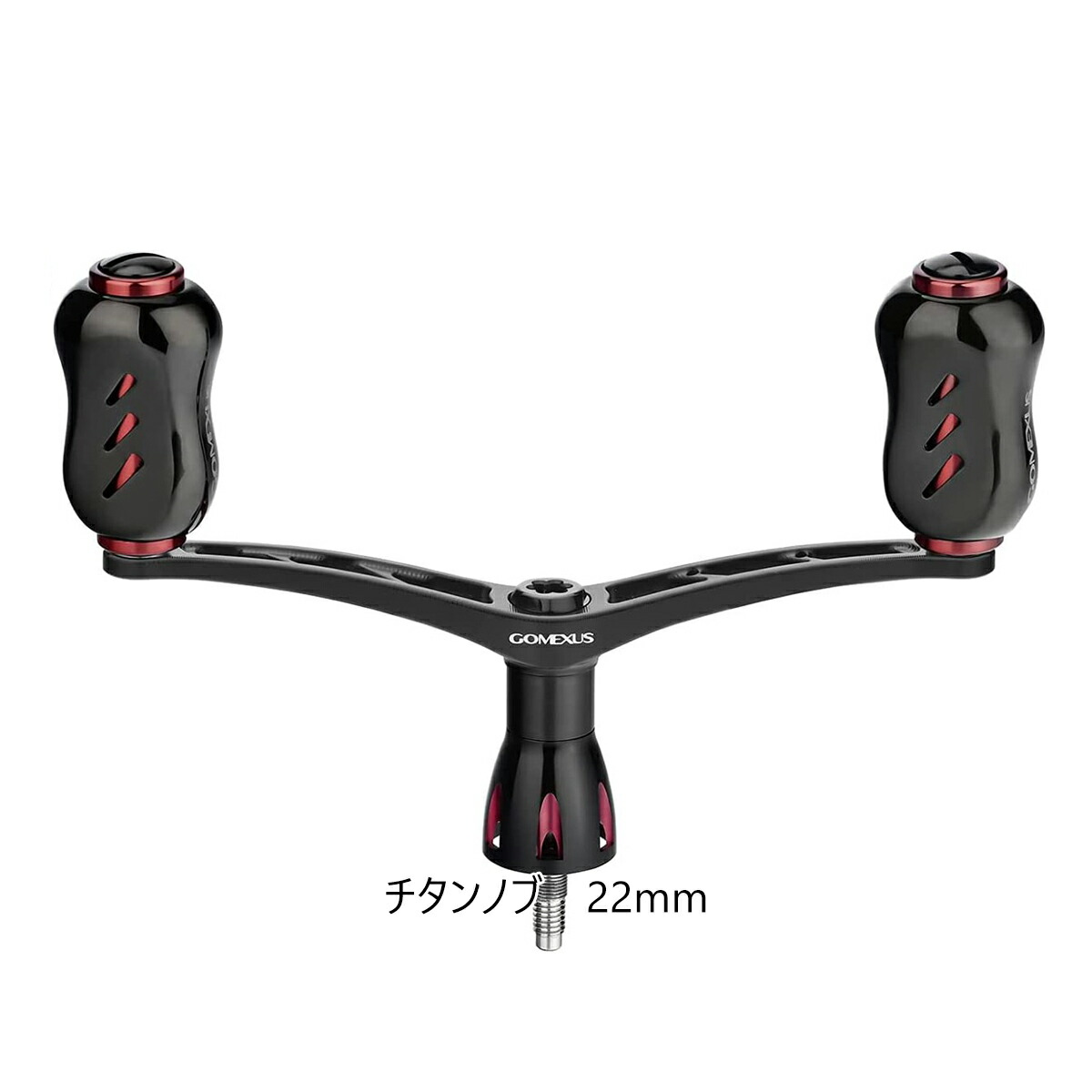 楽天市場】【送料無料】 ゴメクサス 98mm ダブル ハンドル シマノ