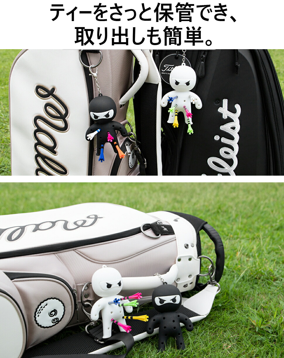 楽天市場】ゴルフ ティーホルダー 