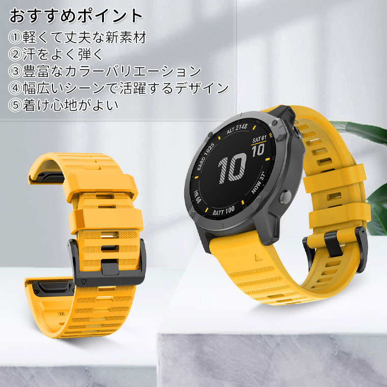 楽天市場】一部在庫 Garmin Approach S62 バンド S62バンド forerunner