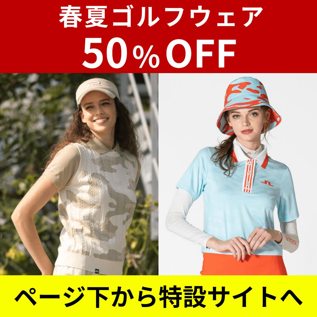 楽天市場】【50％OFFセール】Heal Creek ロゴJQスカート スカート