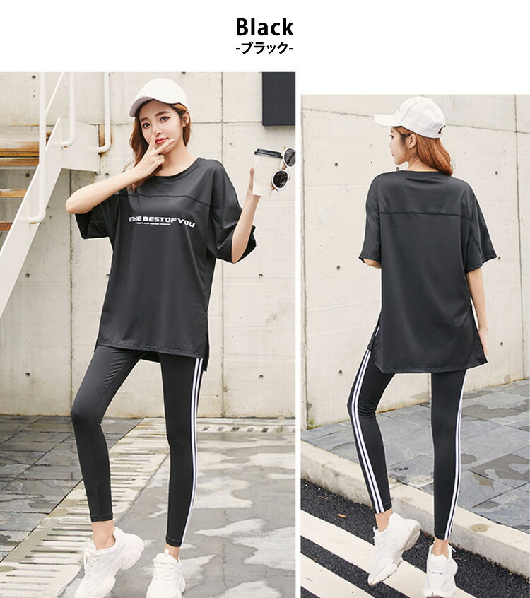 楽天市場】ヨガウェア 上下セット ヨガトップス ブラトップ レギンス