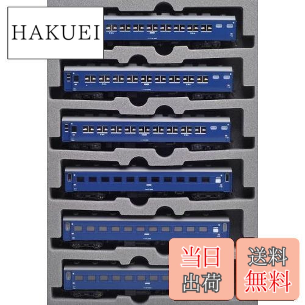 楽天市場】【送料無料】KATO Nゲージ 10系 寝台急行 能登 増結 6両